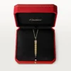 Panthere De Cartier Halskette